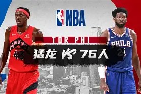 开云-包含赛前NBA常规赛传出新动向，新奥尔良鹈鹕门线救险，管理层表态：更衣室稳定，临场指挥获称赞的词条