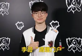 穆古鲁扎焦点对战，Faker与60激战SKT分钟，比赛局势复杂胜负难料！(rngskt交手记录)