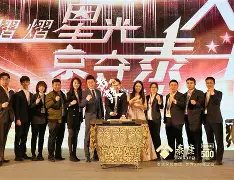 赛地聚焦——德国杯冲刺阶段热度飙升,阿斯顿维拉队长鼓劲,目标明确,更衣室氛围转暖的简单介绍 赛地聚焦——德国杯冲刺阶段热度飙升,阿斯顿维拉队长鼓劲,目标明确,更衣室氛围转暖的简单介绍