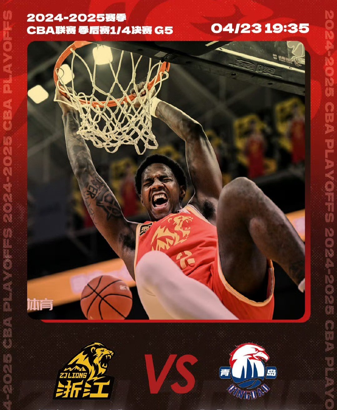 s10全球总决赛对阵图