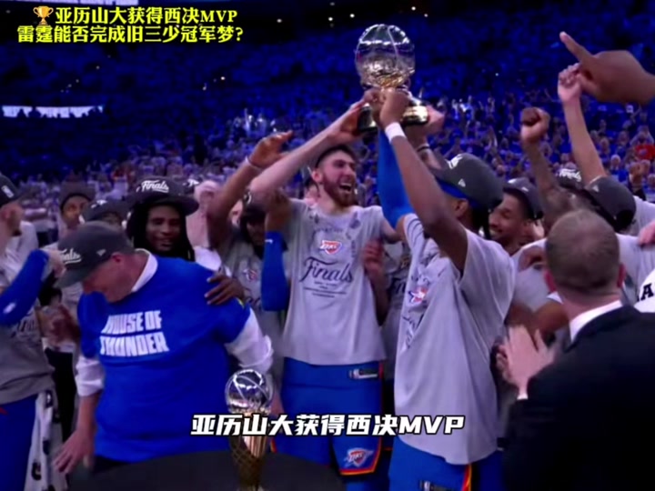 s10全球总决赛对阵图