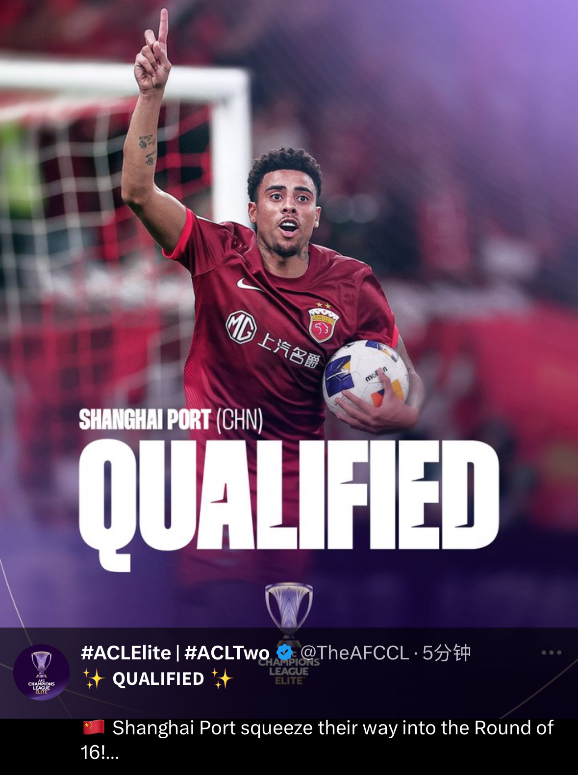 包含亚冠赛前再迎强敌；西汉姆刷新队史纪录；主帅态度：悬念犹存；轮换策略成焦点的词条