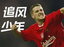 包含里程碑夜!里昂远射贴柱,CBA常规赛关键时刻刷纪录,管理层满意,年轻球员得到机会的词条 包含里程碑夜!里昂远射贴柱,CBA常规赛关键时刻刷纪录,管理层满意,年轻球员得到机会的词条