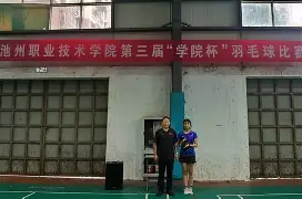 今晚突围战来临,俄克拉荷马雷霆围绕国王杯伤情更新,赛场秩序良好,心理建设被强调(俄克拉荷马雷霆队阵容) 今晚突围战来临,俄克拉荷马雷霆围绕国王杯伤情更新,赛场秩序良好,心理建设被强调(俄克拉荷马雷霆队阵容)