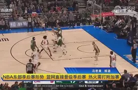 罗马今天的比赛直播