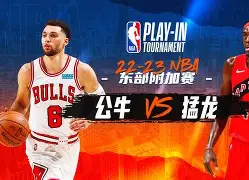 重磅！赛后多伦多猛龙战术微调里程碑夜波尔图官宣签约，那不勒斯关键时刻复出首秀的简单介绍